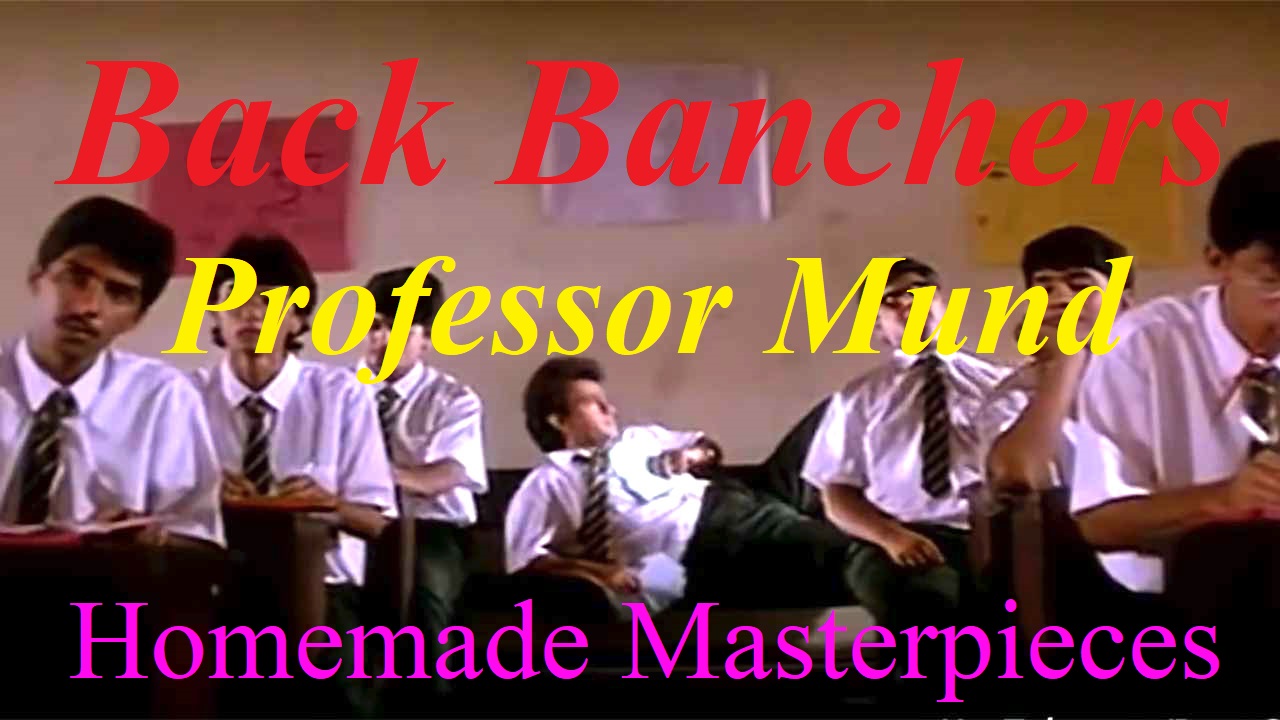 Back Bancher Professor Mund